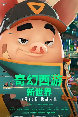 姐妹们